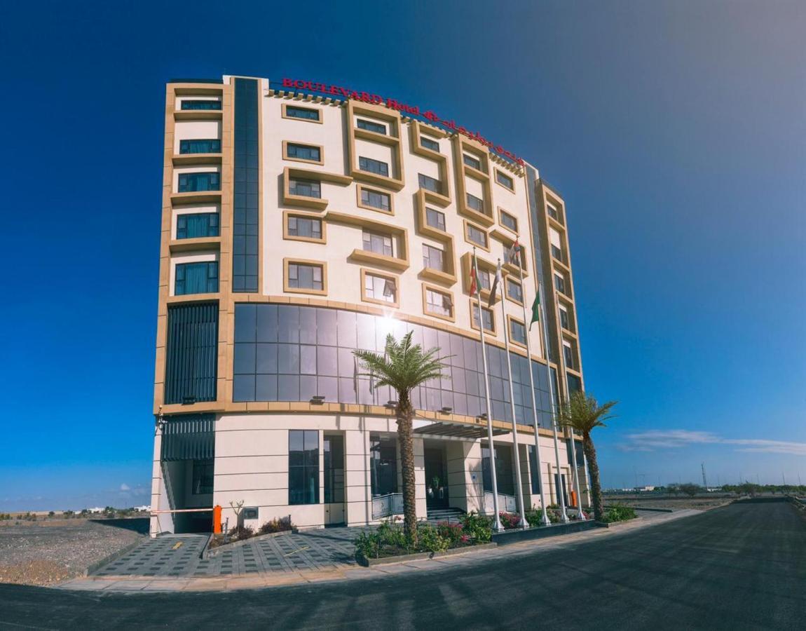 Boulevard Oman Seeb